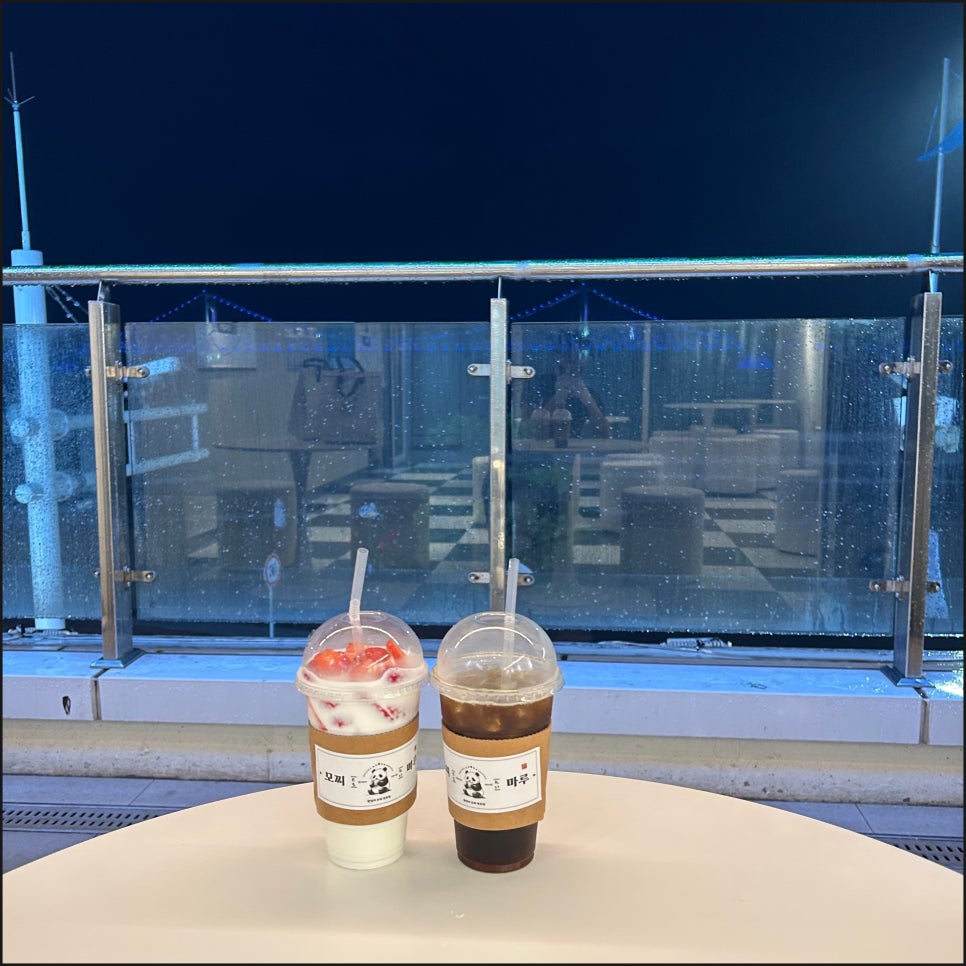 모찌 마루 이미지