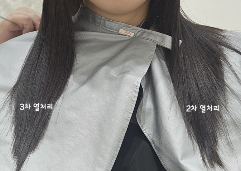 HAIR 514 이미지