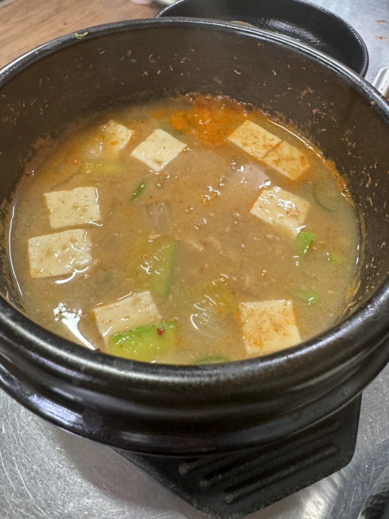 숙이네뒷통구이 이미지