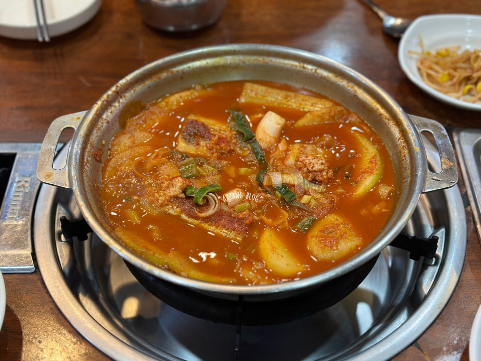 마라도 사진 4