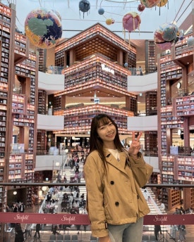 떼돈벌집 이미지
