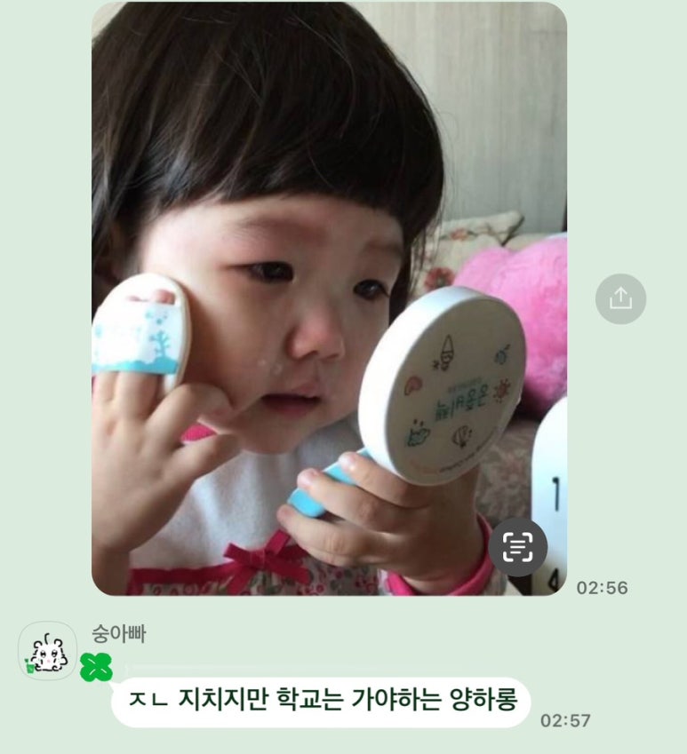 호정콜렉션 이미지