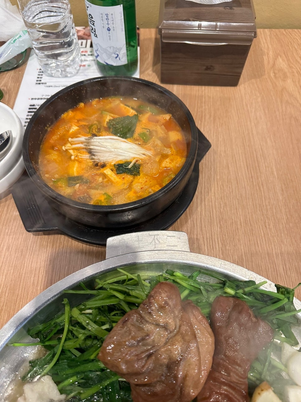 자전거곱창 이미지