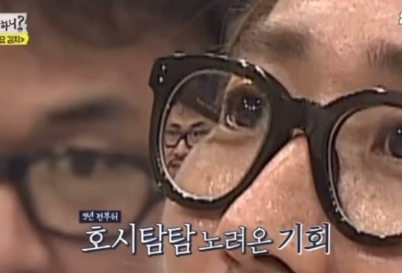카페곰 이미지