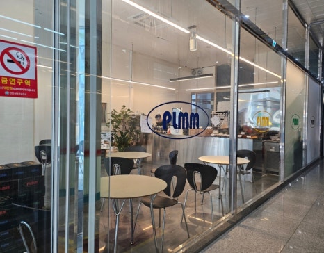 플름(PLMM) 이미지