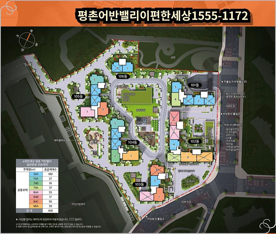 어반클린 이미지