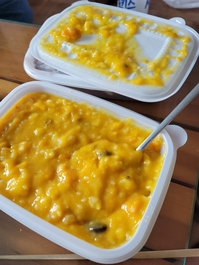 상전죽집 이미지