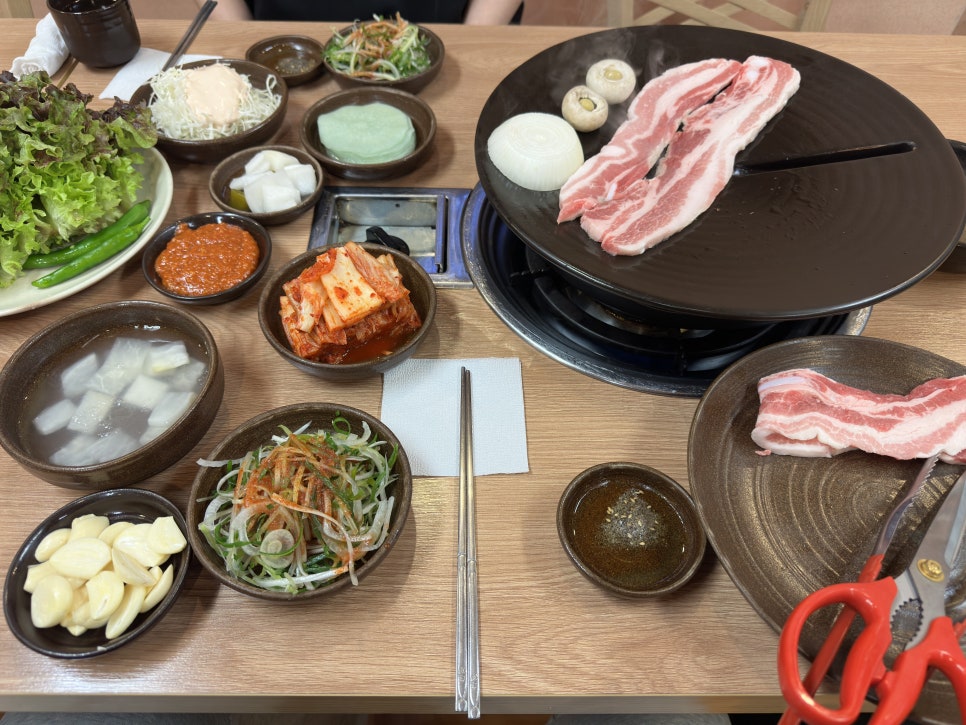 한라산옹기구이삼겹살 이미지