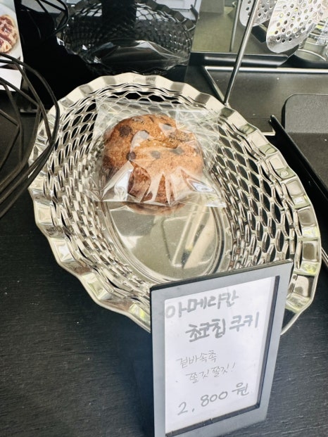 유러 베이커리 이미지