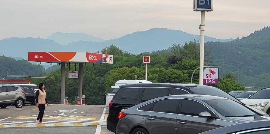 대전가스충전소 이미지