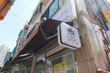 디.투고커피 이미지