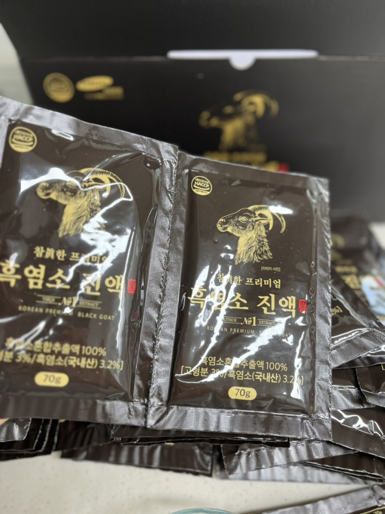 농업회사법인(주)옻가네 이미지