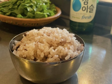 왕손주먹구이 이미지