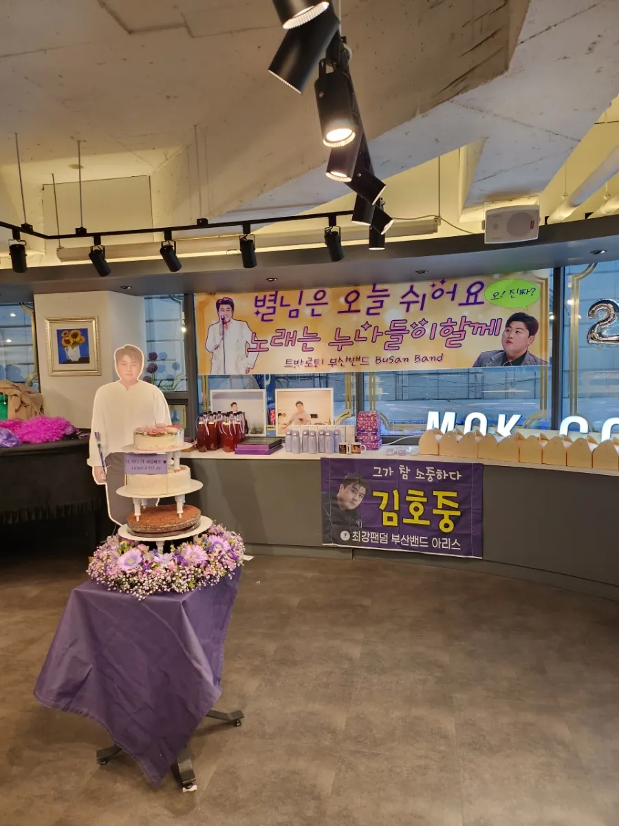 부산원탁가라오케 이미지