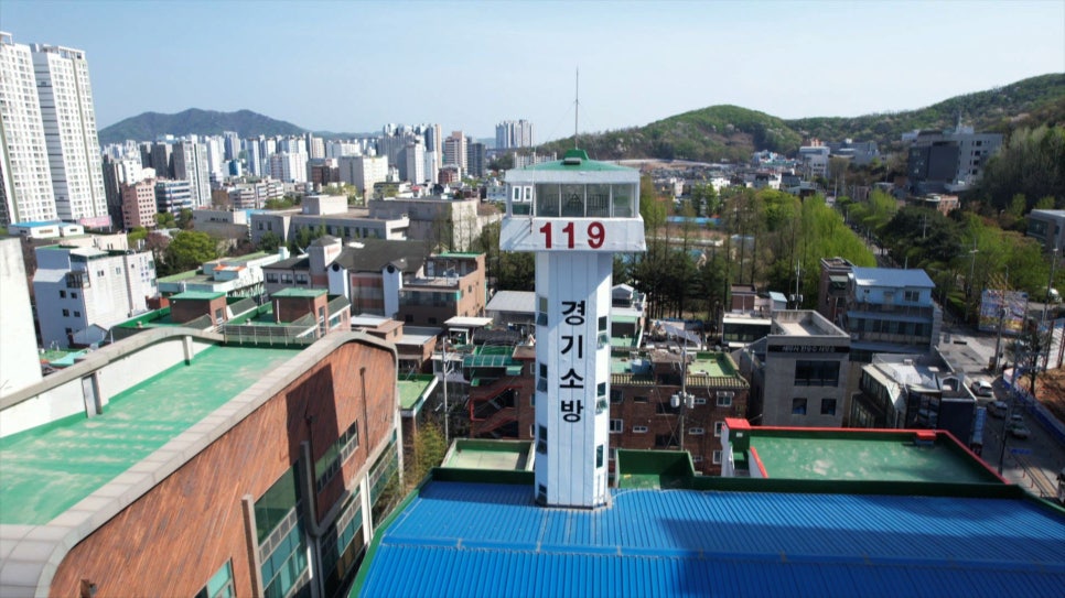 안양소방서(안양119안전센터) 이미지