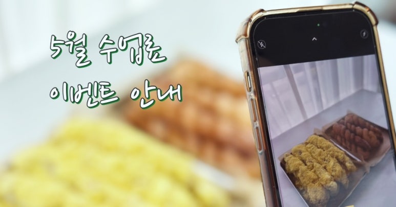 (주)더블제이 이미지