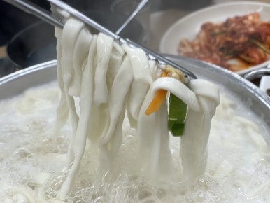 만석수타면 이미지