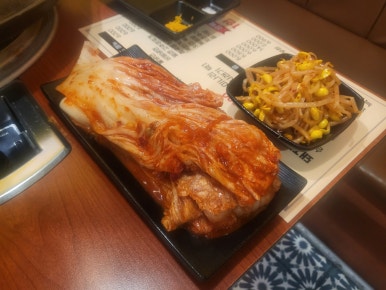 상구네 이미지