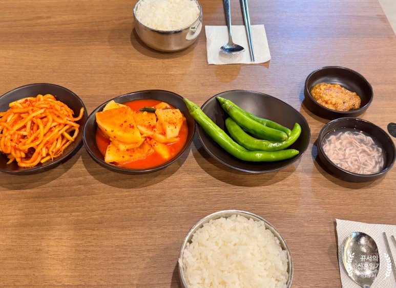 정보인 부산돼지국밥(하남미사점) 이미지