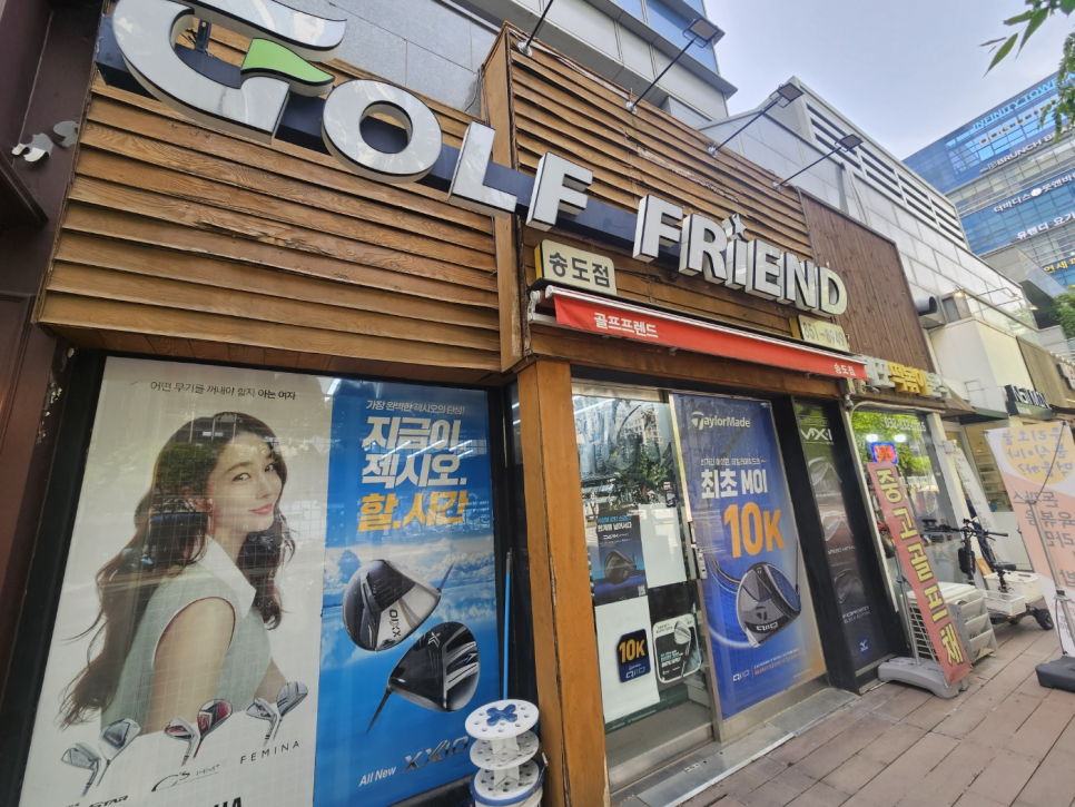 버프먼바버샵 이미지