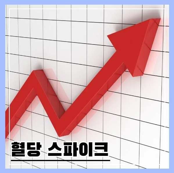 헬스인PT샵 이미지
