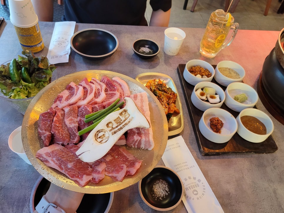 오로담 이미지