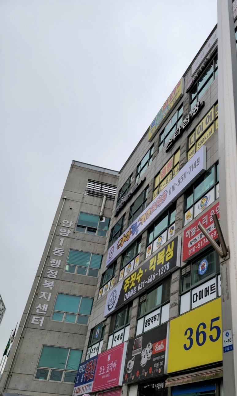 리브어뷰티 이미지