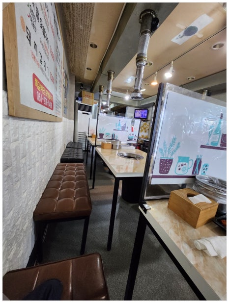 거시기쪽갈비생족발구이 이미지
