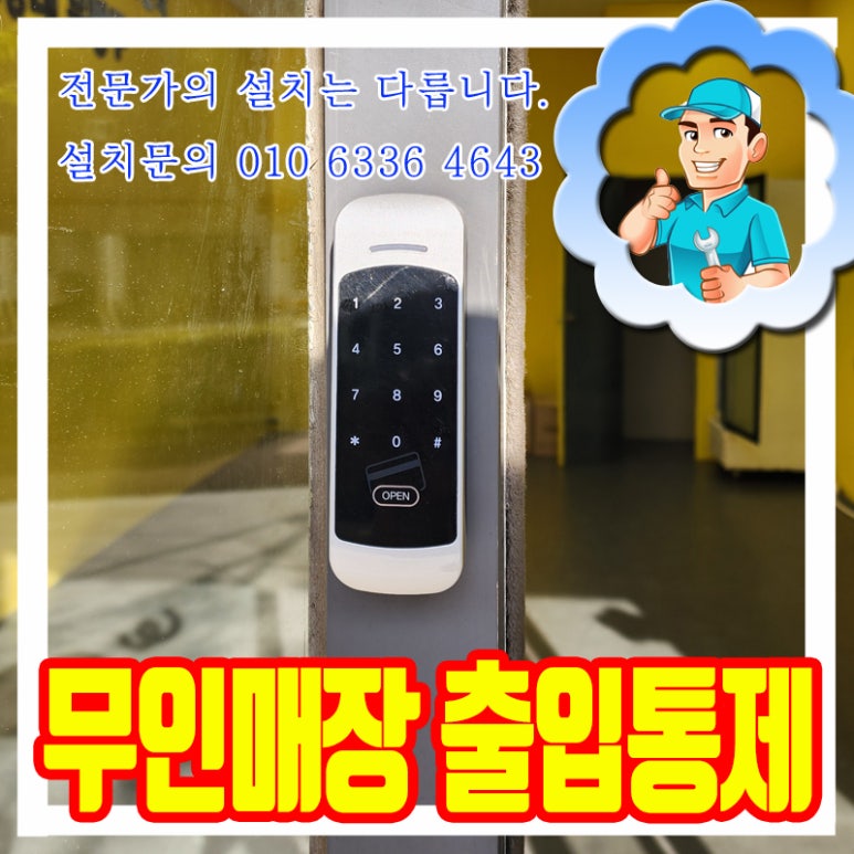 몽글몽글문방구 이미지