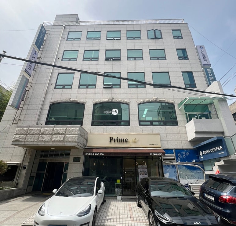프라임네일 이미지