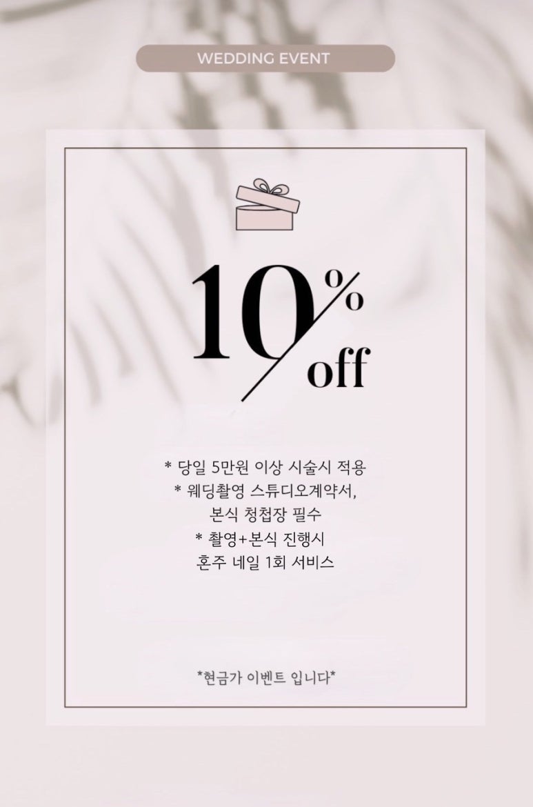 커비네일 이미지