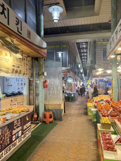 토지시장마트 이미지