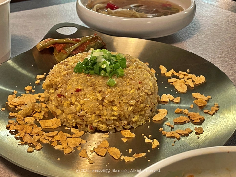 마계볶음밥 이미지