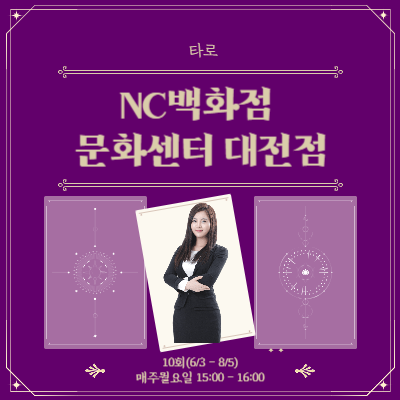 랄라컬쳐클럽 이미지