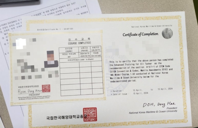 에듀텍 이미지