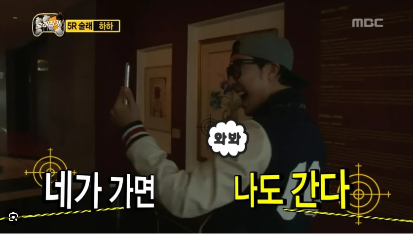 솔티선셋 이미지