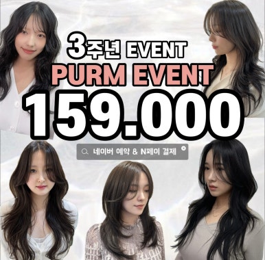 무트나인 이미지