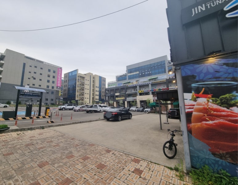 진튜나산동 이미지