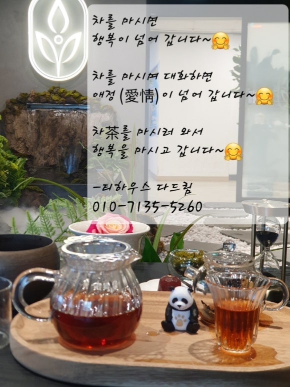 다드림북 이미지