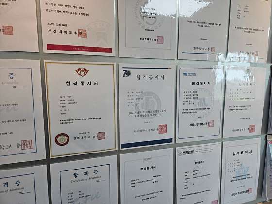 김영편입평촌캠퍼스 이미지
