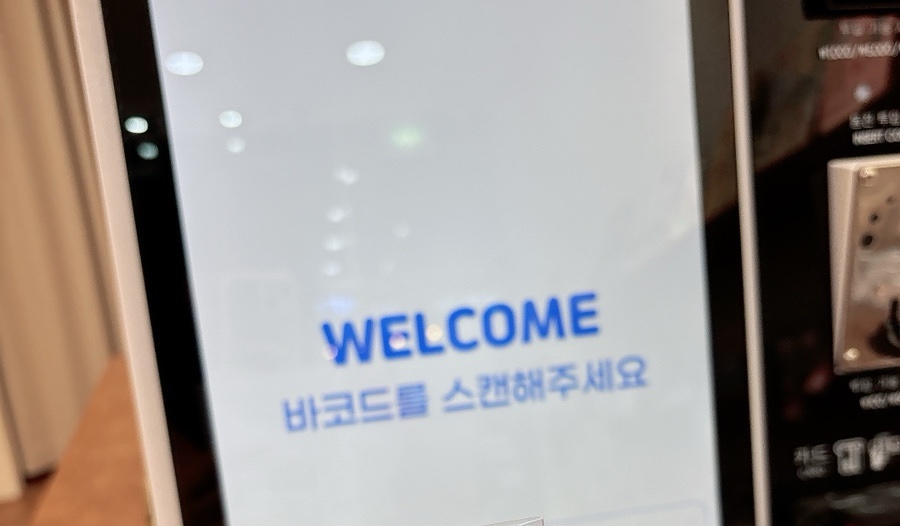 메종드리나 이미지