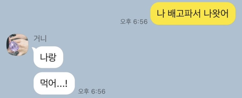 로스터리카페순 이미지