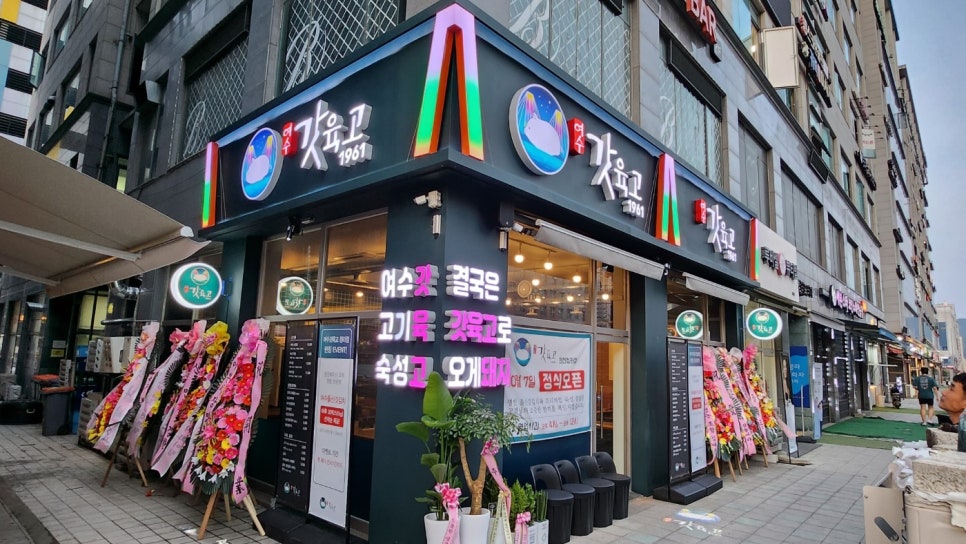 디자인함께 이미지