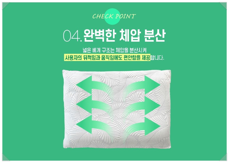 다원솔루션 이미지