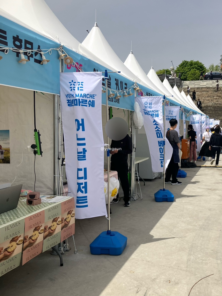 블리스랜드블리스토어 이미지