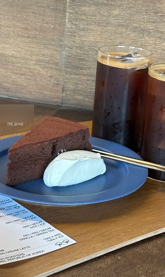 박연지전 이미지