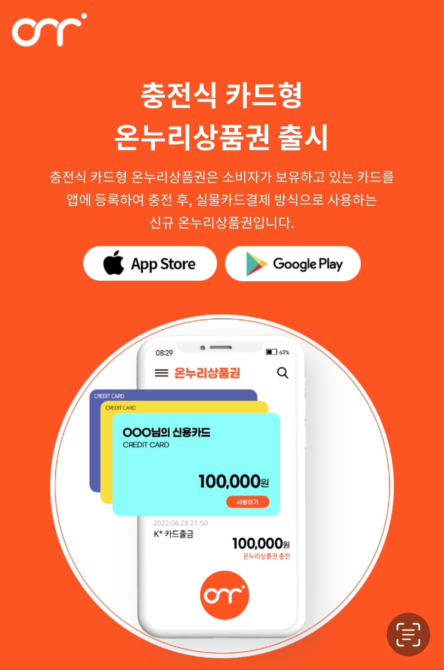 백양미장원 이미지