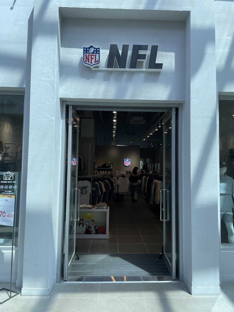 롯데아울렛NFL 이미지