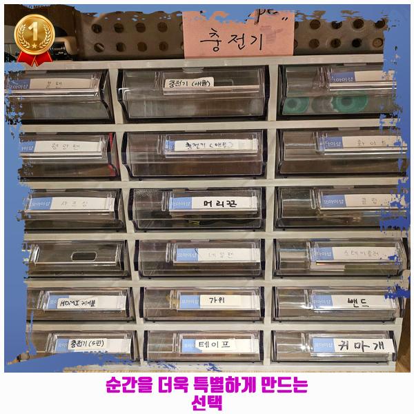 위드림스터디카페 이미지