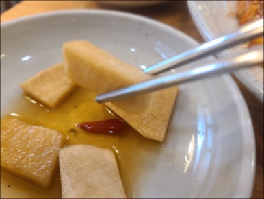 미친아구찜 이미지